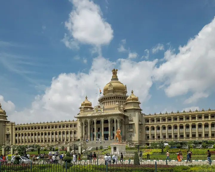Bengaluru city view