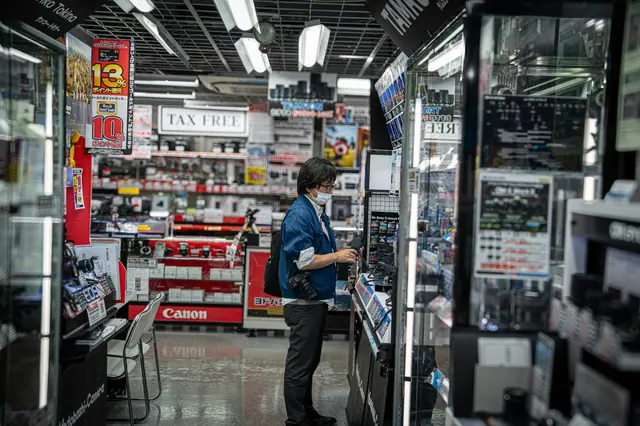 Lumio Home Tech storefront